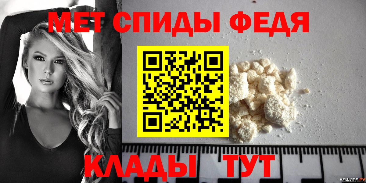 Amphetamine VHQ Кудрово