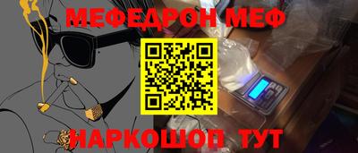 кокаин перу Усть-Джегута