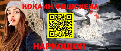 первитин Чебаркуль