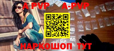 кокаин перу Усть-Джегута