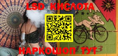 кокаин перу Усть-Джегута