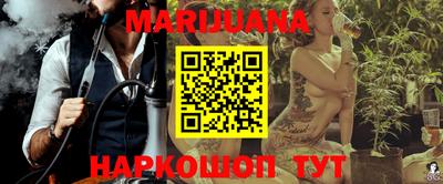 мдма Чапаевск