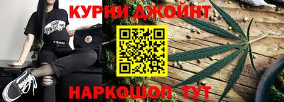 стаф Чебоксары