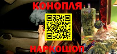 мдма Чапаевск