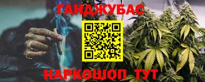 стаф Чебоксары