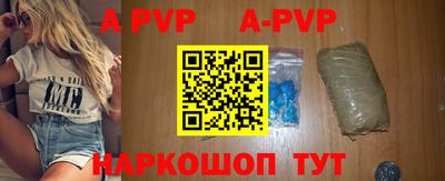 кокаин перу Усть-Джегута