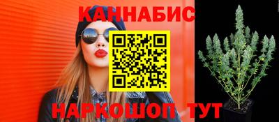 кокаин перу Усть-Джегута