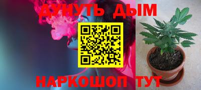 кокаин перу Усть-Джегута