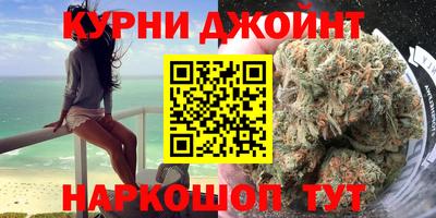 PSILOCYBIN Усть-Илимск