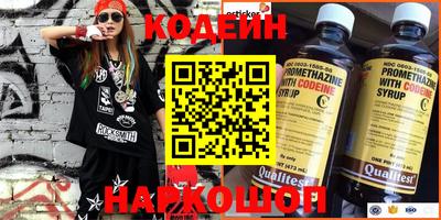 стаф Чебоксары