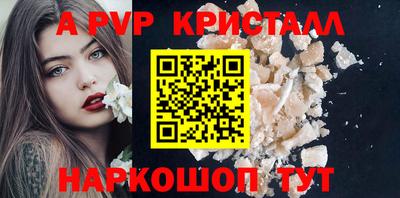 PSILOCYBIN Усть-Илимск
