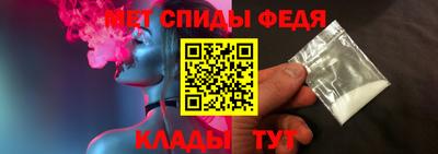 стаф Чебоксары