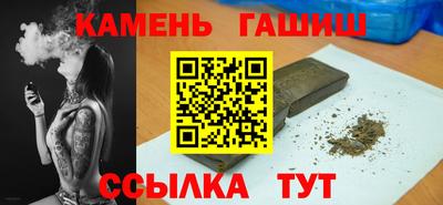 стаф Чебоксары