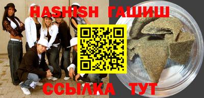 PSILOCYBIN Усть-Илимск