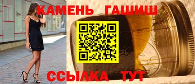 кокаин перу Усть-Джегута